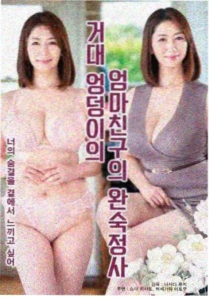 以家人之名资讯 谭松韵专访